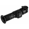 Тепловизионный прицел (Фортуна) Fortuna General 50L3