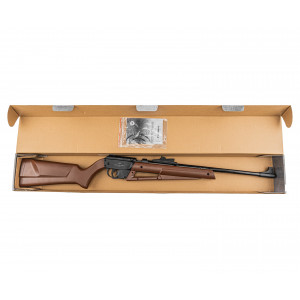 Винтовка пневматическая мультикомпрессионная Borner Flex Shot Multi-Pump, Brown кал. 4,5 мм (пластик, 3 Дж) Винтовка пневматическая мультикомпрессионная Borner Flex Shot Multi-Pump, Brown кал. 4,5 мм (пластик, 3 Дж)