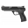 Пневматический пистолет Stoeger XP4