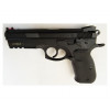 Пневматический пистолет ASG CZ SP-01 Shadow