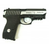 Пневматический пистолет Borner Panther 801, с ЛЦУ