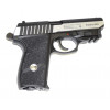 Пневматический пистолет Borner Panther 801, с ЛЦУ