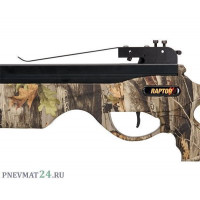 Арбалет рекурсивный Bowmaster Raptor RTH